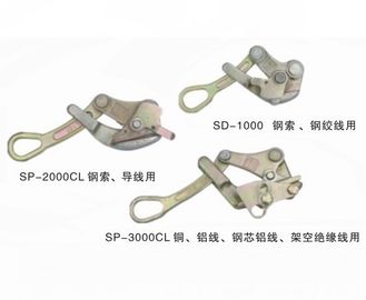 Cina Universal Self Grip Conductor Line Transmission Tool Datang Bersama Clamp Untuk ACSR Tighting pemasok